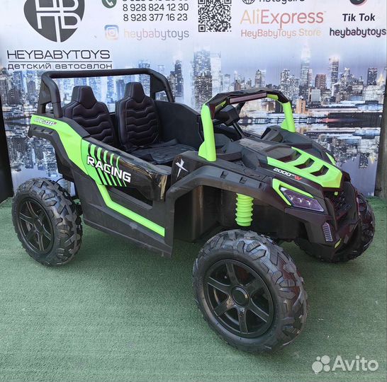 Детский багги 032