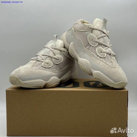 Кроссовки Adidas Yeezy 500