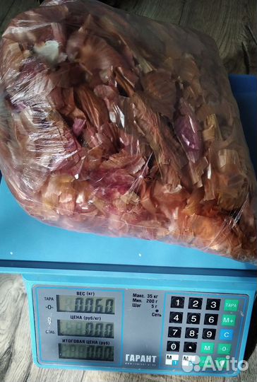 Луковая шелуха