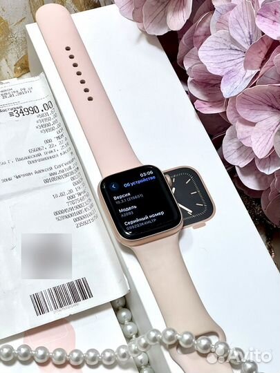 Apple Watch Series 5 44mm