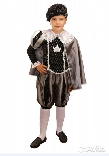 Костюм принца, вельможи, пажа(прокат)