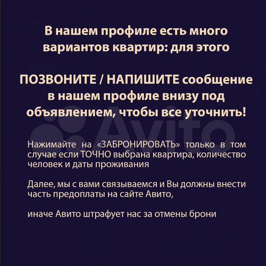 Квартира-студия, 36 м², 2/16 эт.