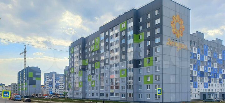 2-к. квартира, 66 м², 10/11 эт.