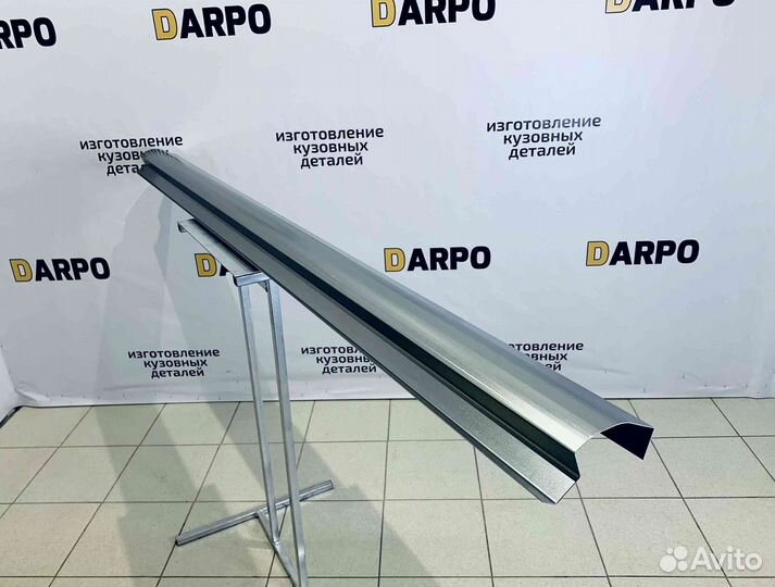 Пороги для Volkswagen Golf 5 (mk5), Golf 5 Plus (mk5)