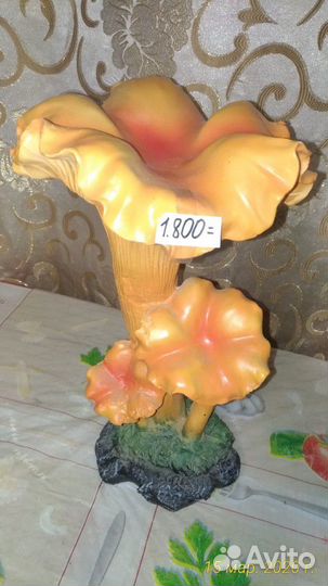 Садовое украшение