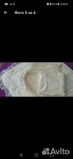 Комплект на выписку