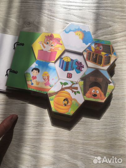 Альбом на липучках 