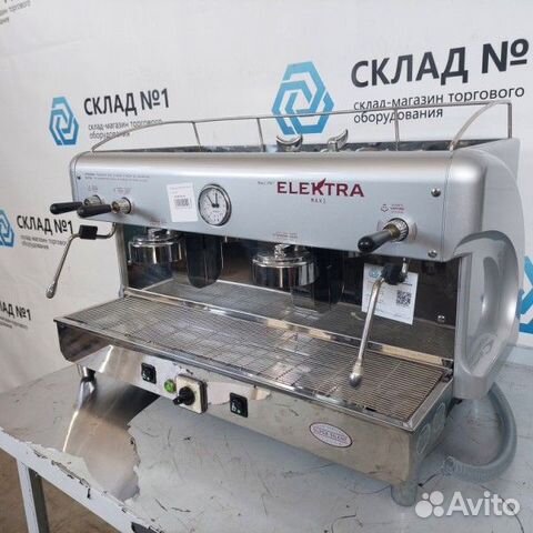 Кофемашина Elecktra D1S Maxi