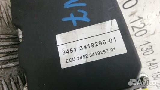 Блок ABS BMW X3 E83 (7BN07KW01)