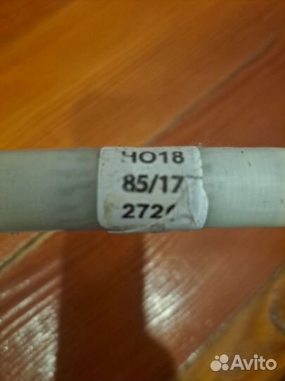 Предметы для художественной гимнастики