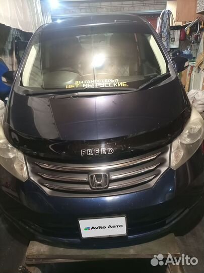 Honda Freed 1.5 CVT, 2008, 150 000 км