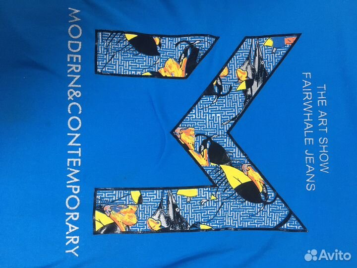 Вещи пакетом