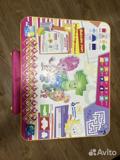 Детский стол и стул