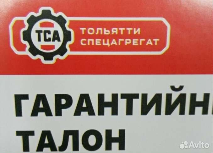 Кпп с обменом ваз 21213,21074