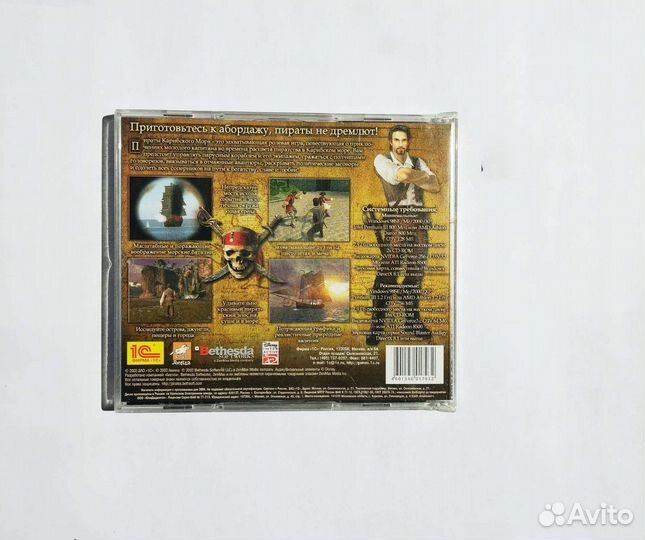 Диски для PC (Б/У)