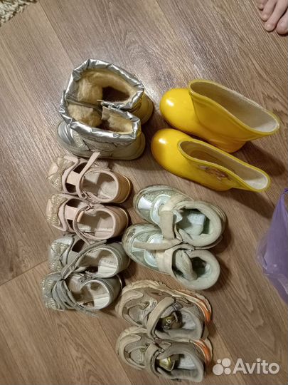 Детская обувь пакетом 24 для девочки