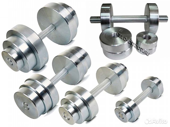 Гантели стальные оцинкованные в ассортименте