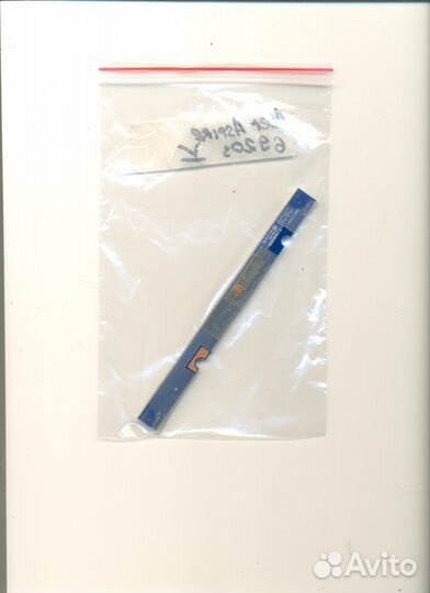 Инвертор Acer Aspire 6920G 6920 6935 6935G