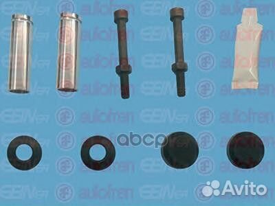 Комплект направляющих суппорта fiat ducato/ CIT