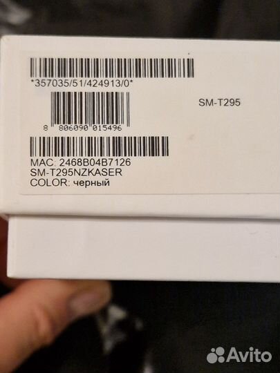 Samsung galaxy Tab A LTE