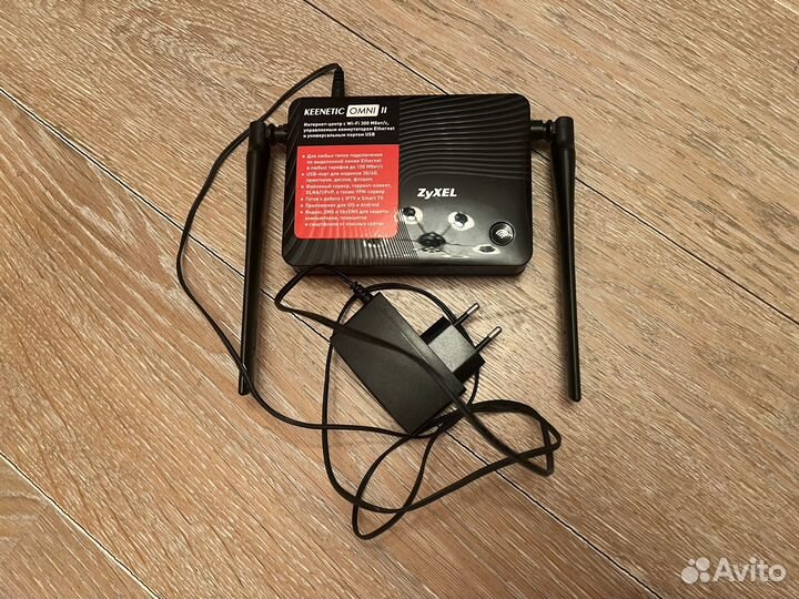 Роутер zyxel keenetic omni II
