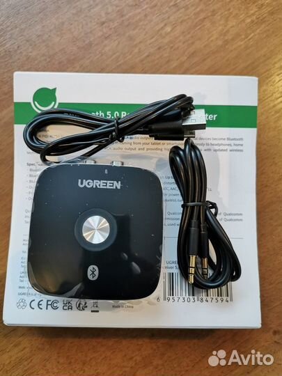 Приёмник ugreen Bluetooth RCA 5,1 aptX HD