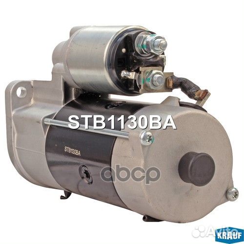 Стартер STB1130BA Krauf