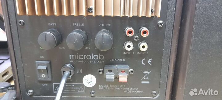 Акустическая система 2.0 Microlab solo 1