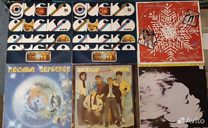 Виниловые пластинки СССР отечественные исполнители
