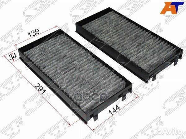 Фильтр салонный ST64316945585 Sat