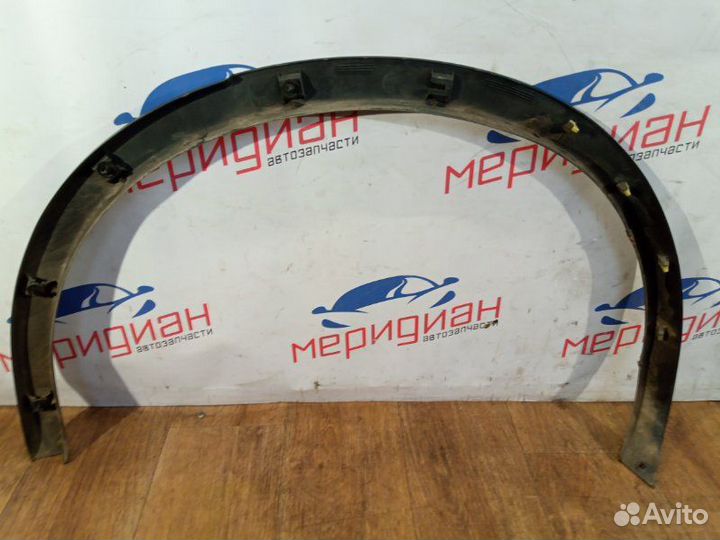 Накладка заднего крыла правого Nissan Qashqai J10