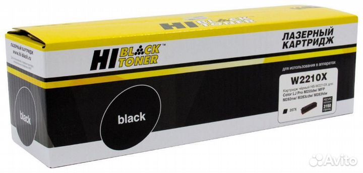 Картридж Hi-Black HB-W2210X (98927874) 1474296