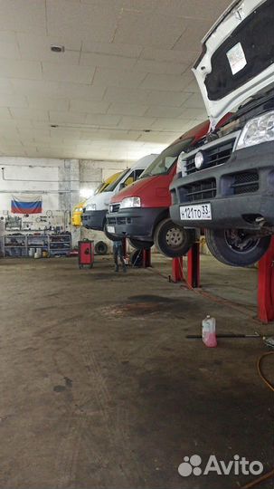 Помощник автомеханика (Ученик)