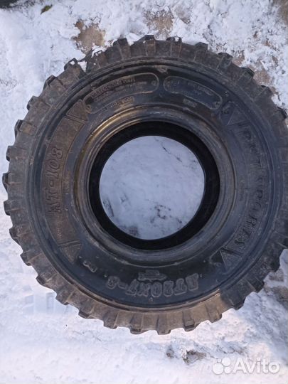 Продаётся комплект шин для квадроцикла