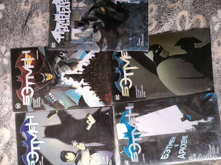 Синглы DC от Азбуки