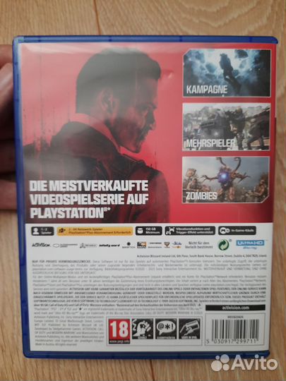 Call of Duty Modern Warfare 3 PS5