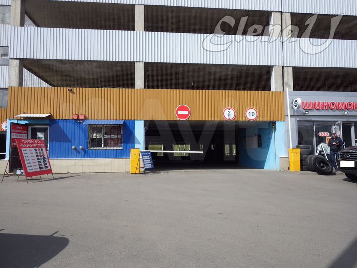 Машиноместо, 17 м²