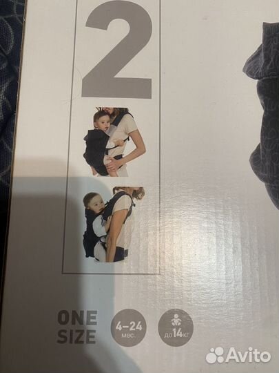 Рюкзак слинг, кенгуру, эргорюкзак