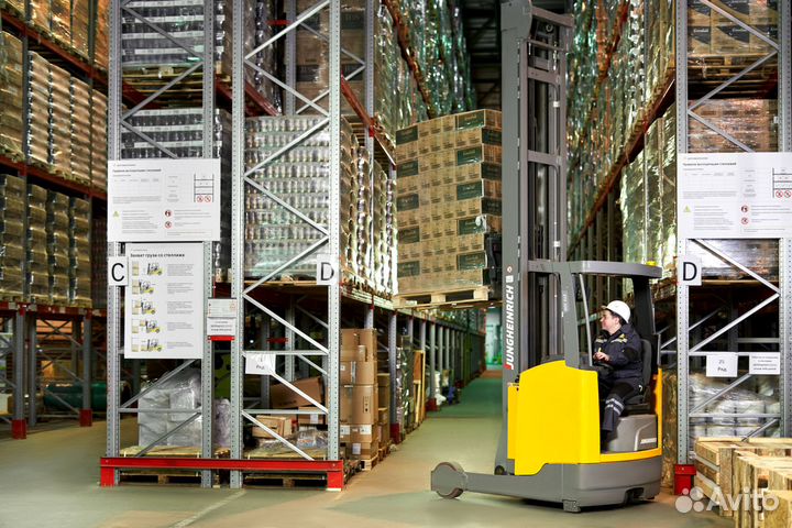 Водитель погрузчика, Пермь