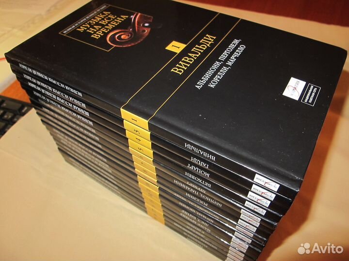 Сd коллекция классики 