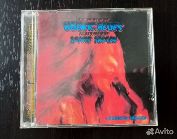 Janis Joplin "Kozmic Blues band" CD