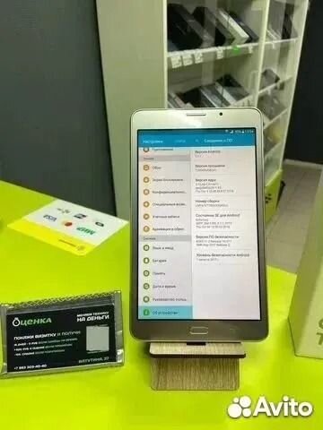Планшет Galaxy Tab A 6 8Гб