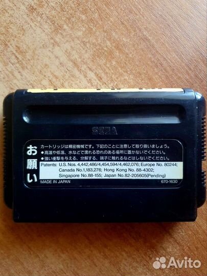 Battletoads japan для sega