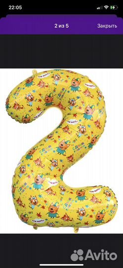 Воздушные шары +набор посуды