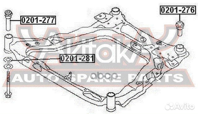 Сайлентблок подрамника передний 0201281 asva