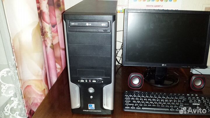 Computer Intel Pentium Duo Core 3.0