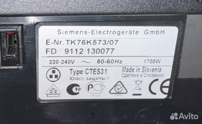 Встраиваемая кофемашина siemens TK76K573