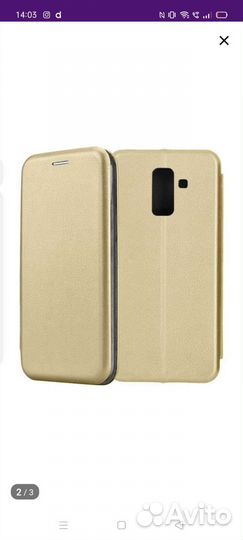 Чехол на samsung galaxy a6 plus 2018