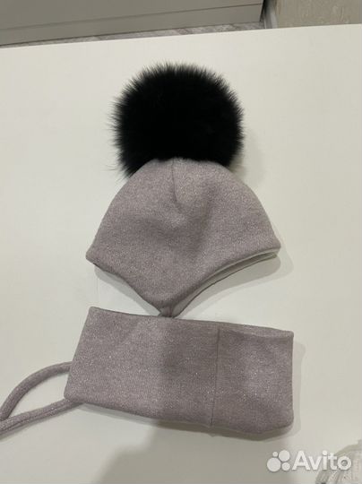 Зимняя шапка