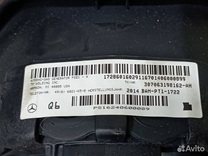 Подушка руля Mercedes Cls 218.303 Cls 250 Cdi / D